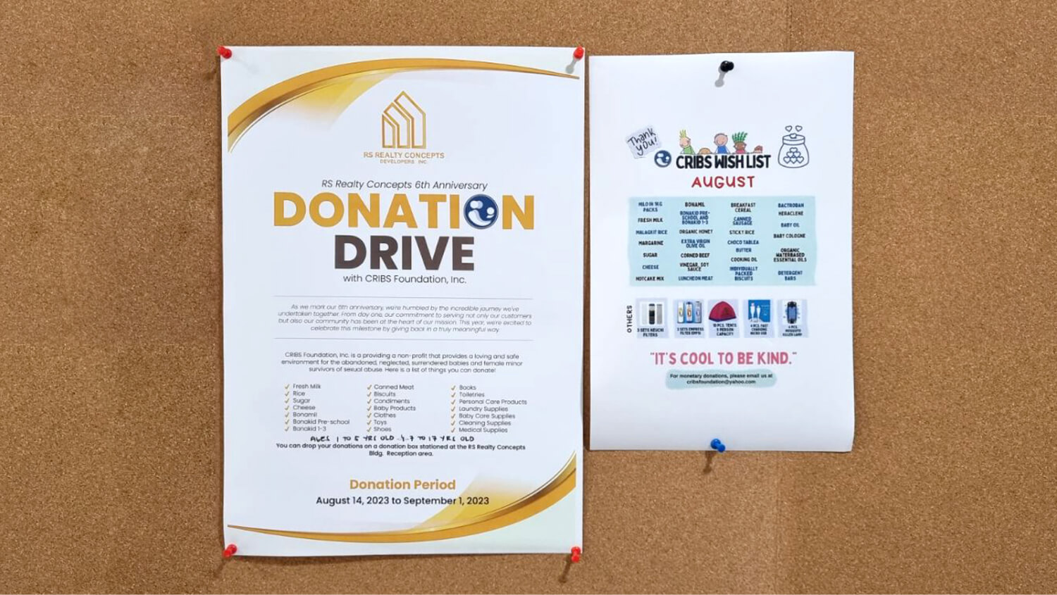 DonationDrive